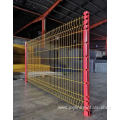 Pvc Coated Galvanized v Bend Curved 3d Fence